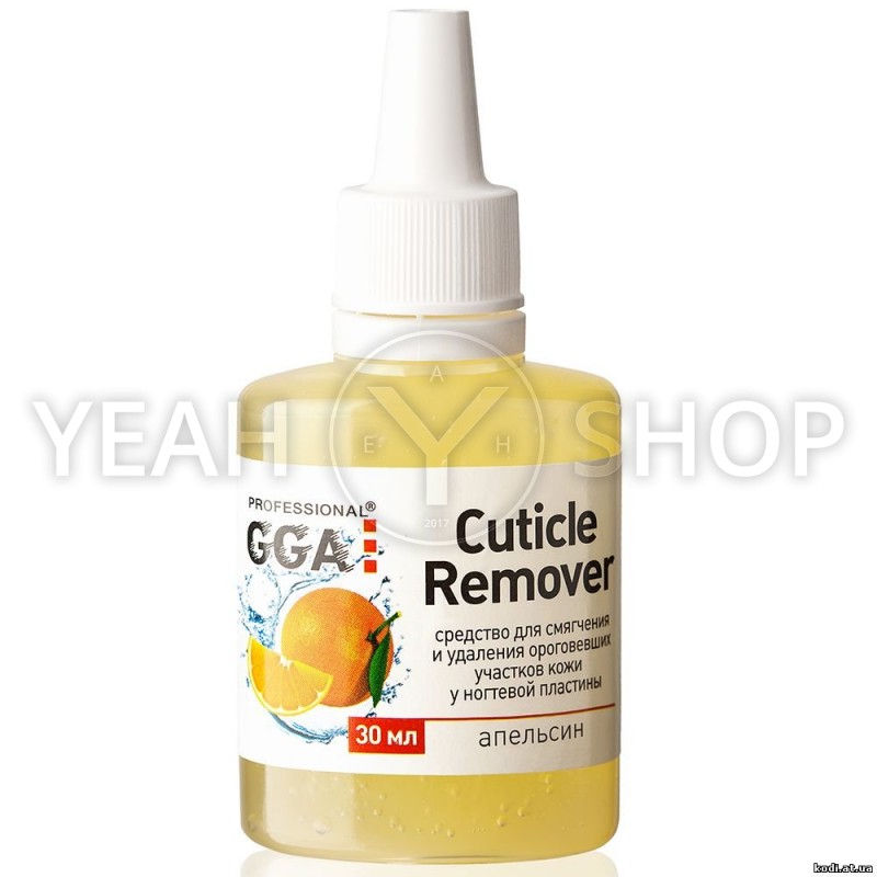 Ремувер для кутикули GGA Professional АПЕЛЬСИН, 30 мл: купити за кращою ціною в Україні