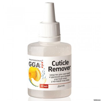 Ремувер для кутикули GGA Professional ДИНЯ, 30 мл