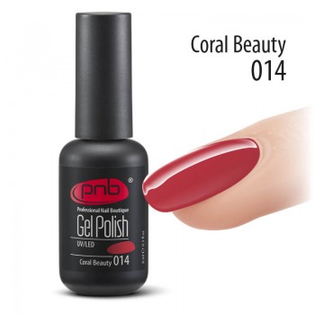 Гель-лак PNB №014 Coral Beauty, 8 мл купить по лучшей цене в Украине