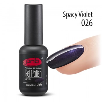 Гель-лак PNB №026 Spacy Violet, 8 мл купить по лучшей цене в Украине