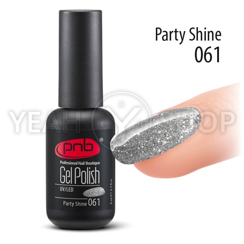 Гель-лак PNB №061 Party Shine, 8 мл купить по лучшей цене в Украине