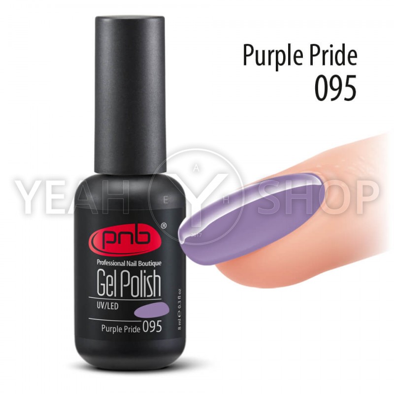 Гель-лак PNB №095 Purple Pride, 8 мл купить по лучшей цене в Украине