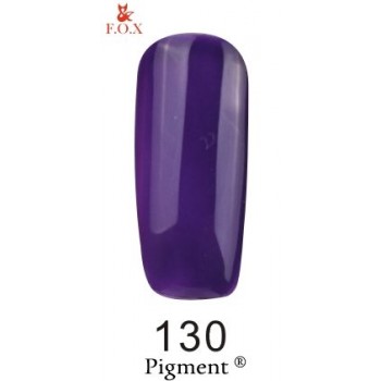 Гель-лак F.O.X Pigment №130, 6 мл