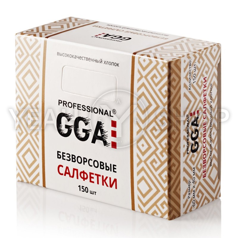 Безворсовые салфетки GGA Professional купить по лучшей цене в Украине
