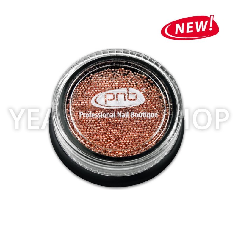 Бульонки PNB Copper 0,6 мм, металеві, 4 г: купити за кращою ціною в Україні