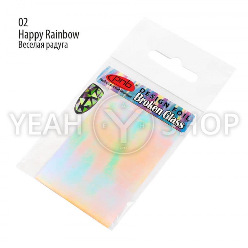 Фольга «Broken Glass» PNB 02 Happy Rainbow: купити за кращою ціною в Україні