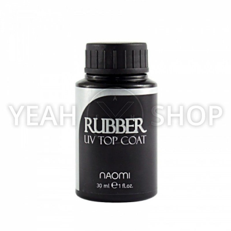 Закріплювач гель-лаку 30 мл Naomi Rubber UV Top Coat: купити за кращою ціною в Україні