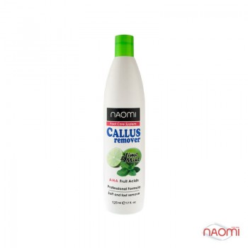 Средство для педикюра Naomi Callus Remover 125мл
