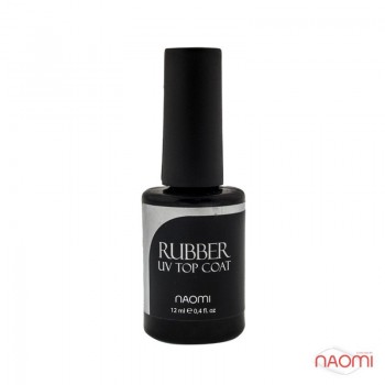 Закрепитель гель-лака 12 мл Naomi Rubber UV Top Coat