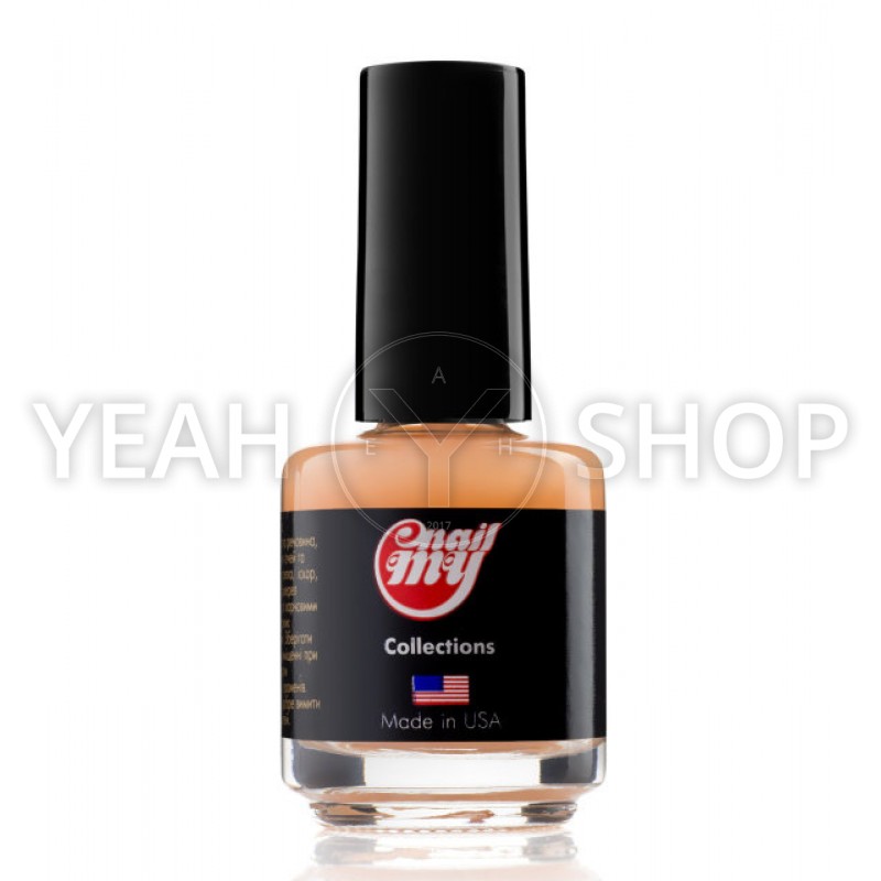Засіб для розмякшення кутикули My Nail Cuticle Softener Ананас: купити за кращою ціною в Україні