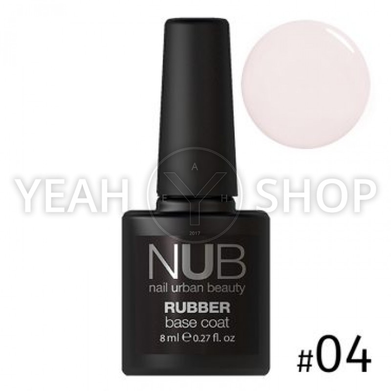 NUB RUBBER BASE COAT №04 Каучуковая основа под гель-лак 8 мл купить по лучшей цене в Украине